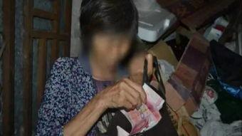 吉林91岁老头直播,展现夕阳无限好