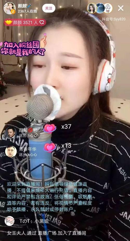 k91g直播视频,揭秘游戏世界背后的故事