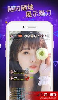 91男女直播,揭秘网络直播的激情与争议