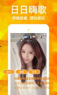 斩虎在91直播吗,91直播平台迎来热血英雄