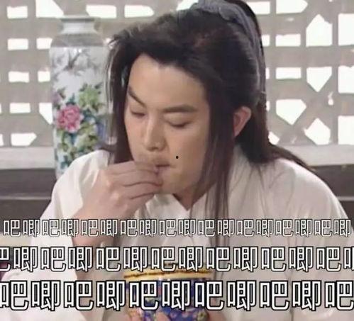 娱乐吃瓜酱当你30岁